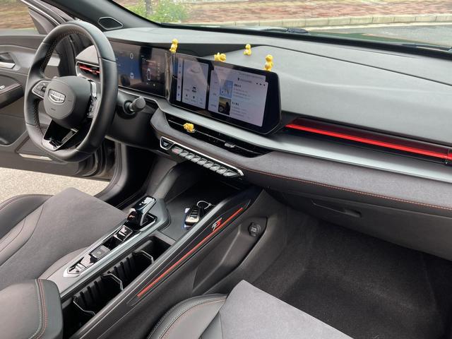 Geely Binrui 2022 thumb 11