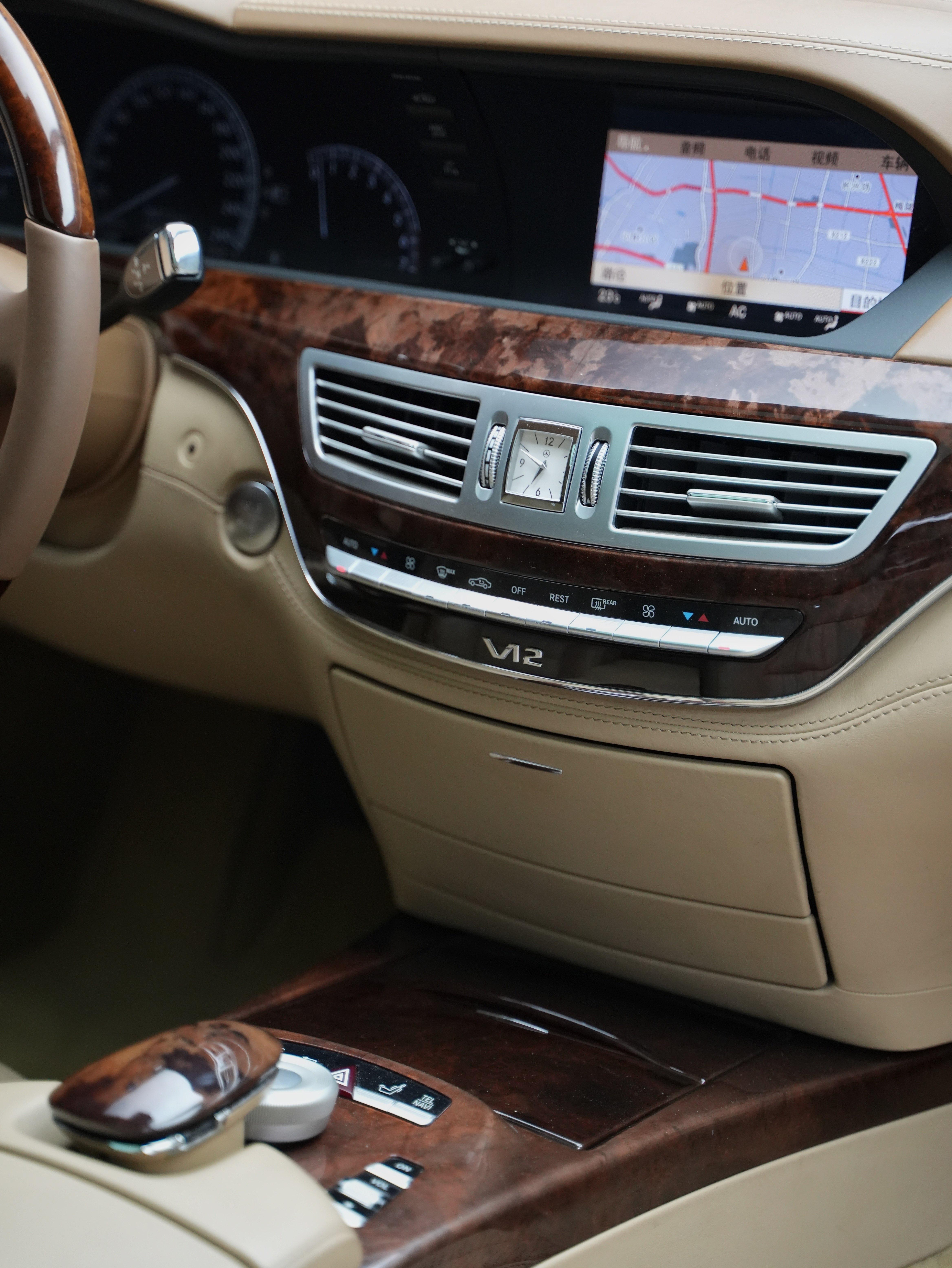 Mercedes-Benz S-Class 2011 thumb 4