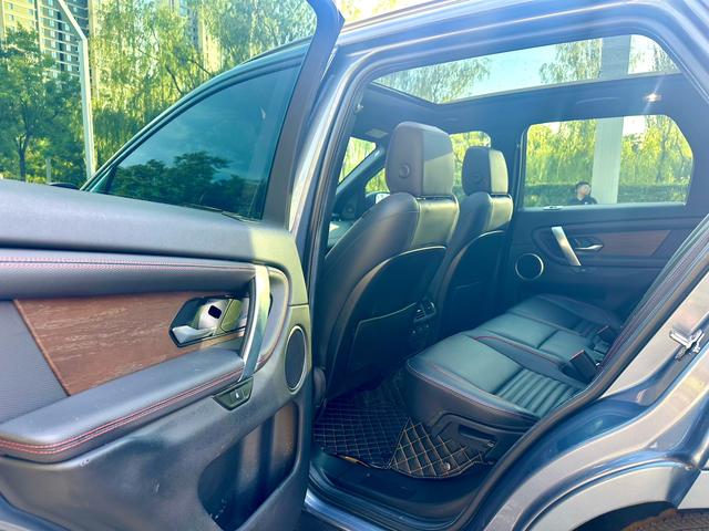 Land Rover Discovery Sport 2021 thumb 3