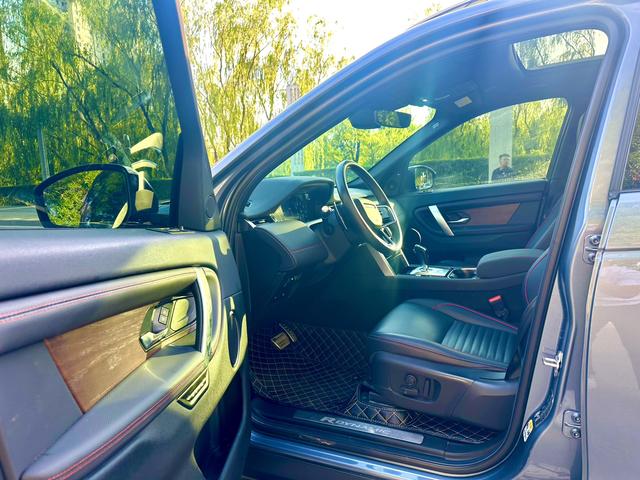Land Rover Discovery Sport 2021 thumb 4