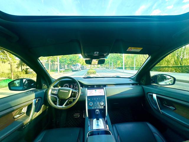Land Rover Discovery Sport 2021 thumb 5