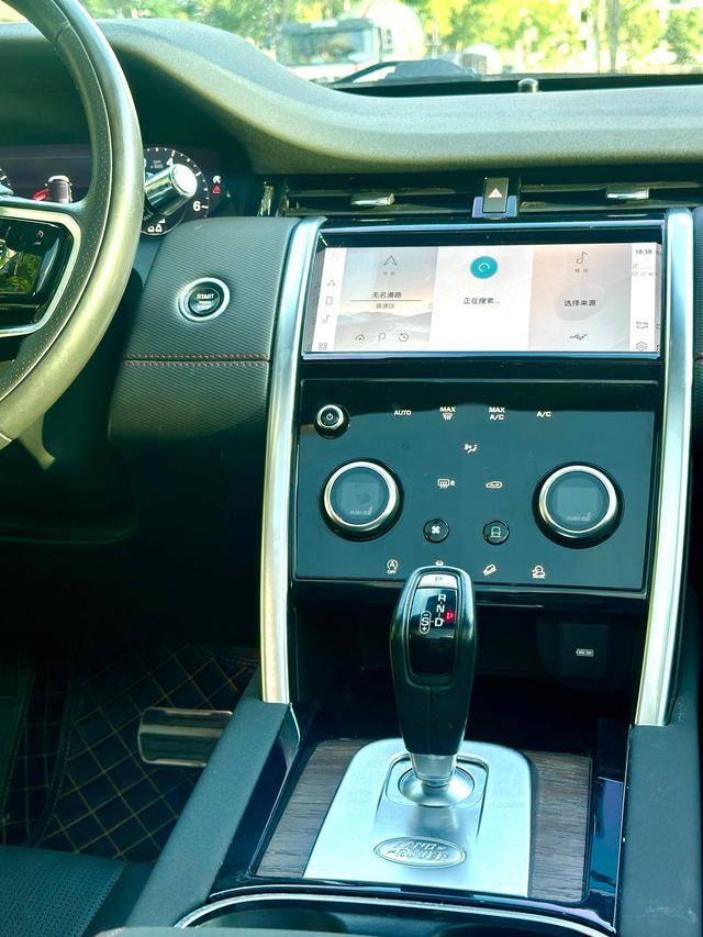 Land Rover Discovery Sport 2021 thumb 6