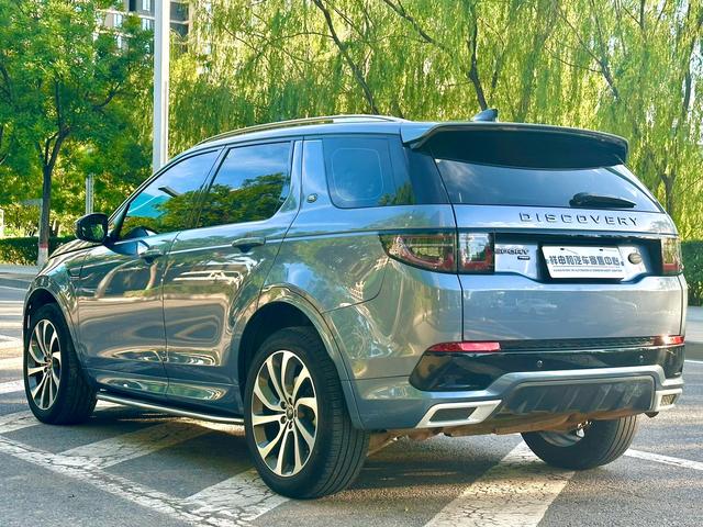 Land Rover Discovery Sport 2021 thumb 8
