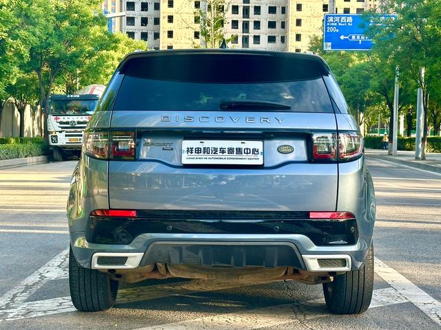 Land Rover Discovery Sport 2021 thumb 9