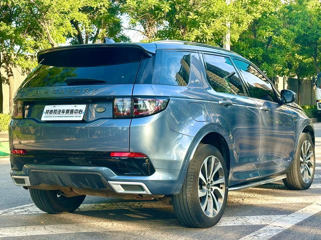 Land Rover Discovery Sport 2021 thumb 10