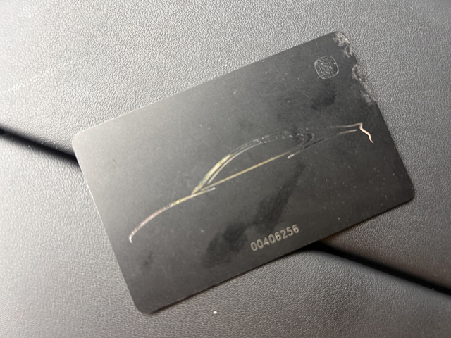 Xiaomi SU7 Ultra 2024 thumb 7