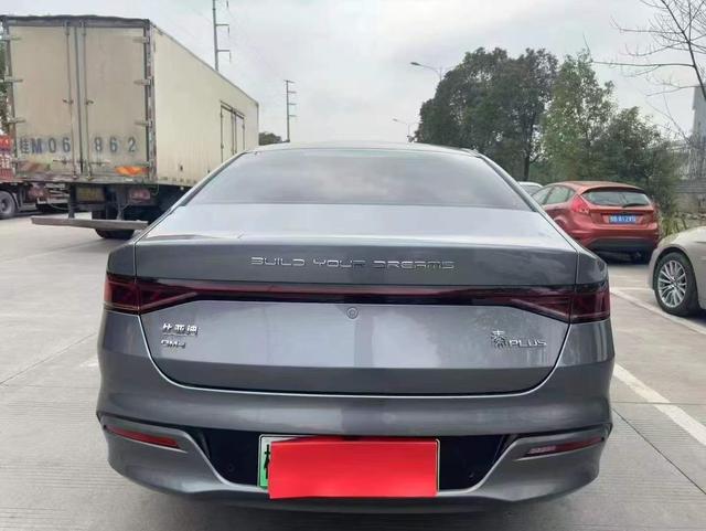BYD Qin 2023 thumb 5