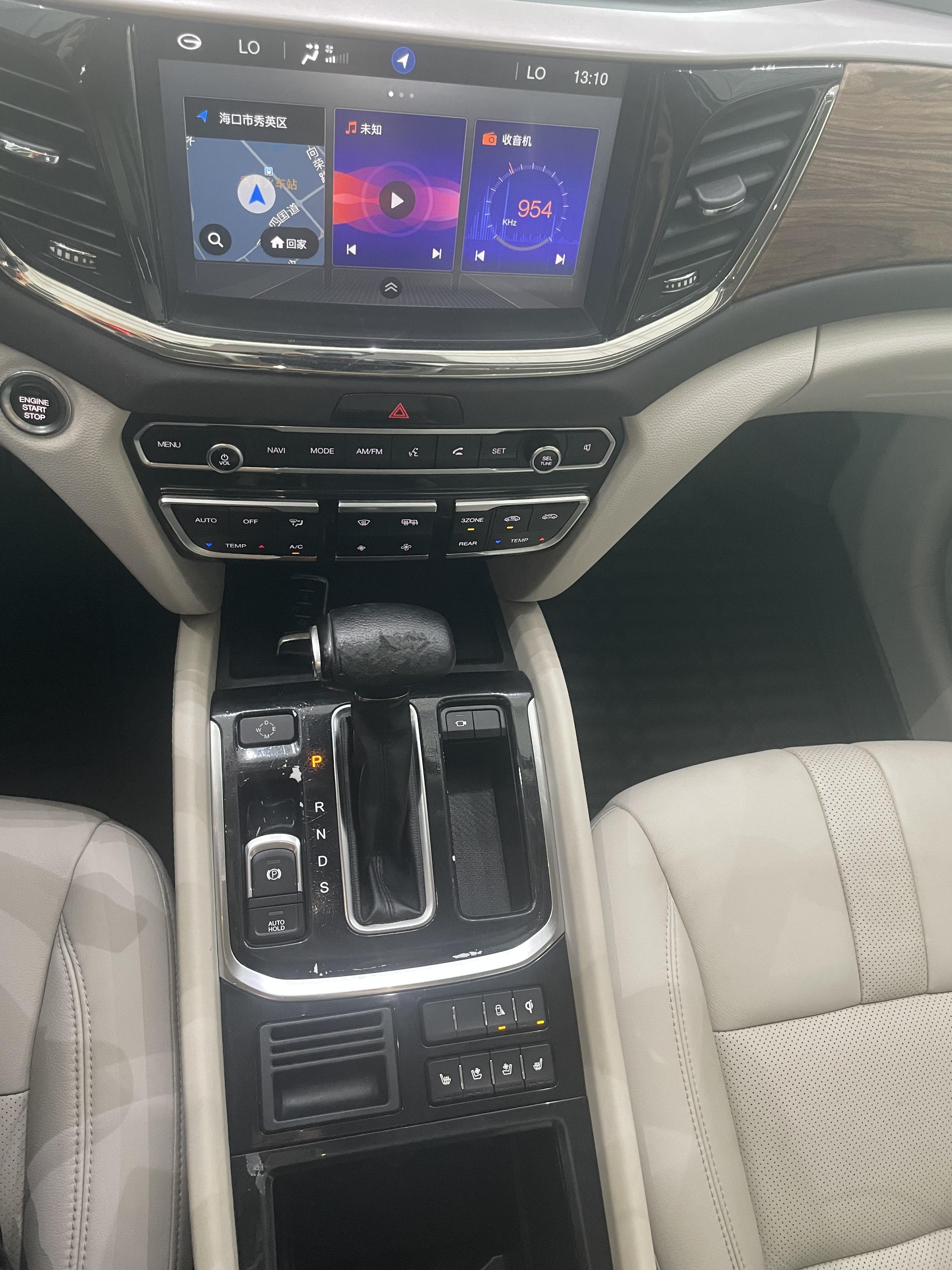 GAC GS8 2017 thumb 6