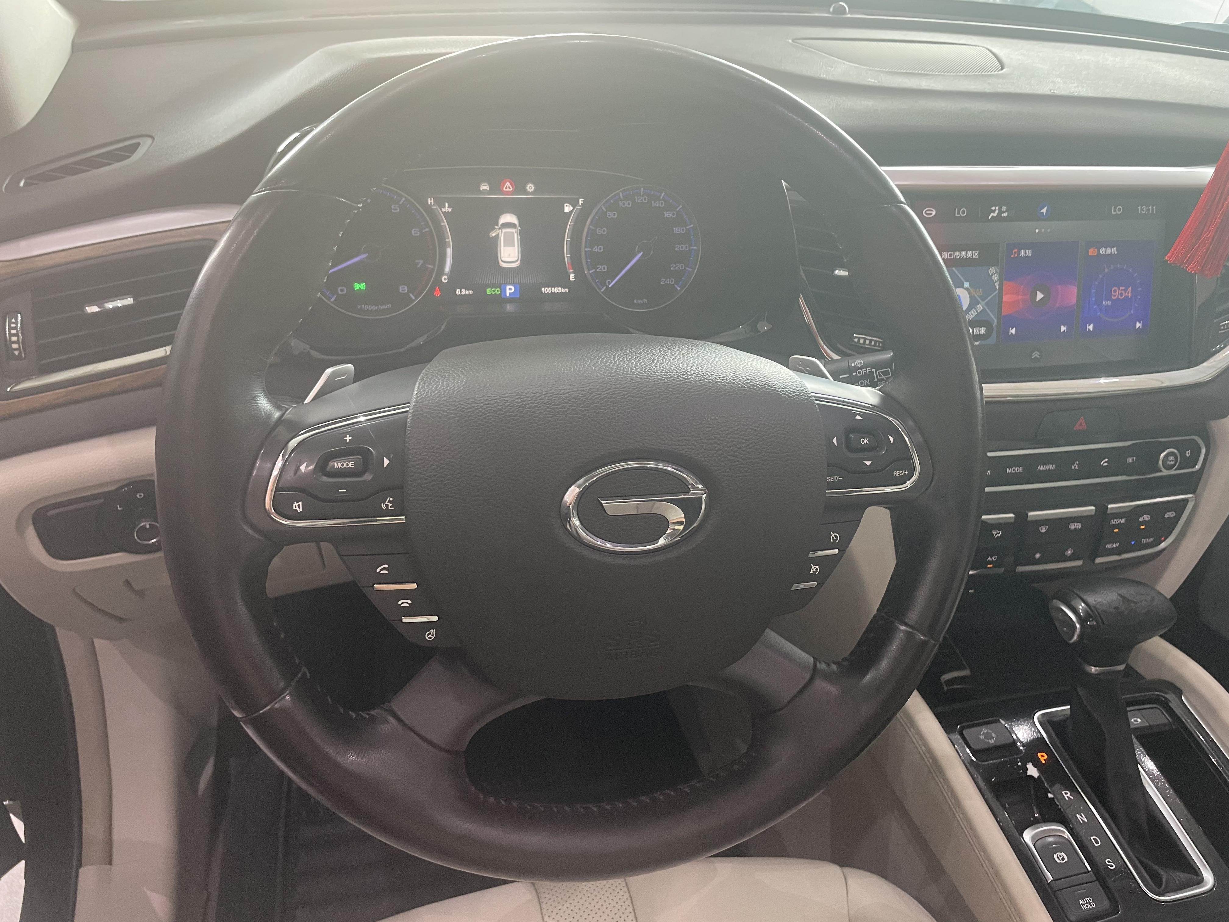 GAC GS8 2017 thumb 9