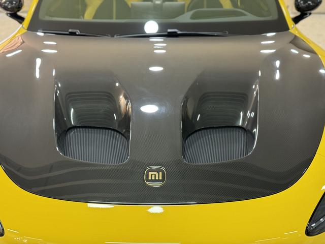 Xiaomi SU7 Ultra 2025 thumb 4