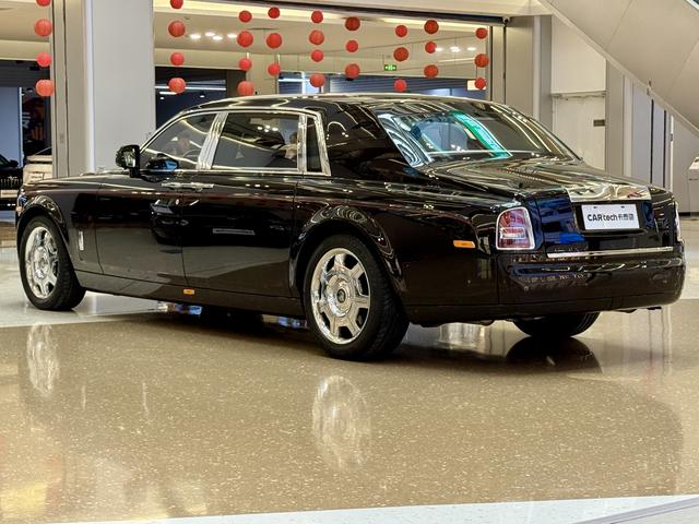 Rolls-Royce Phantom 2015 thumb 2