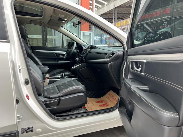 Honda CR-V 2021 thumb 5