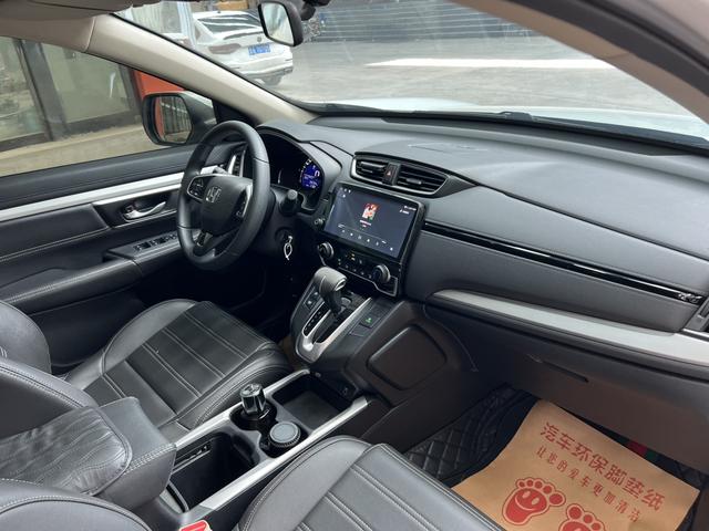 Honda CR-V 2021 thumb 9