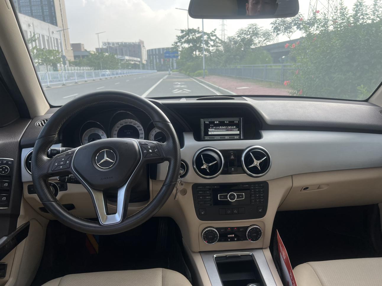 Mercedes-Benz GLK 2014 thumb 4