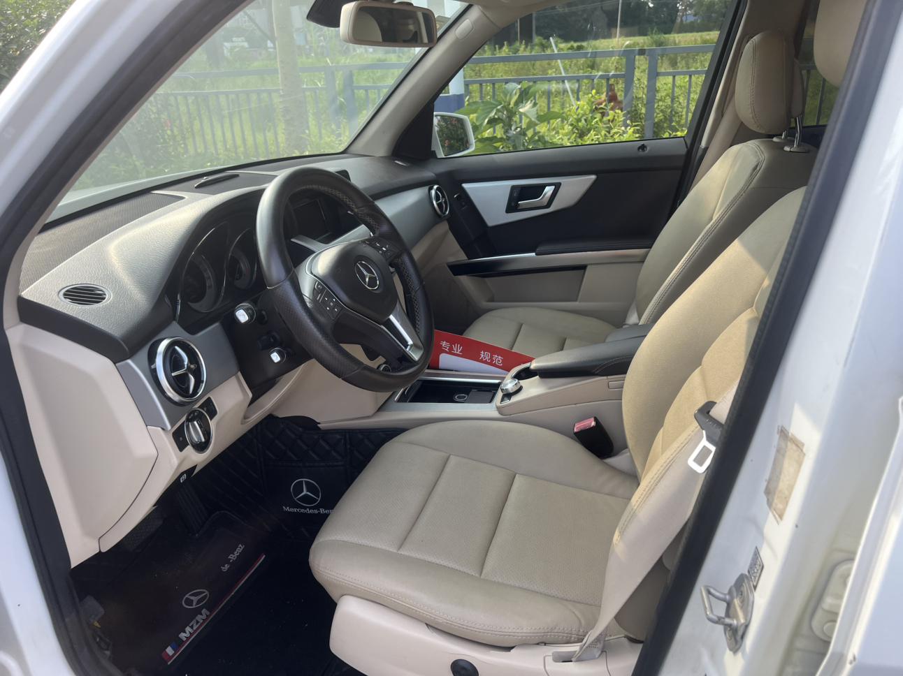 Mercedes-Benz GLK 2014 thumb 6