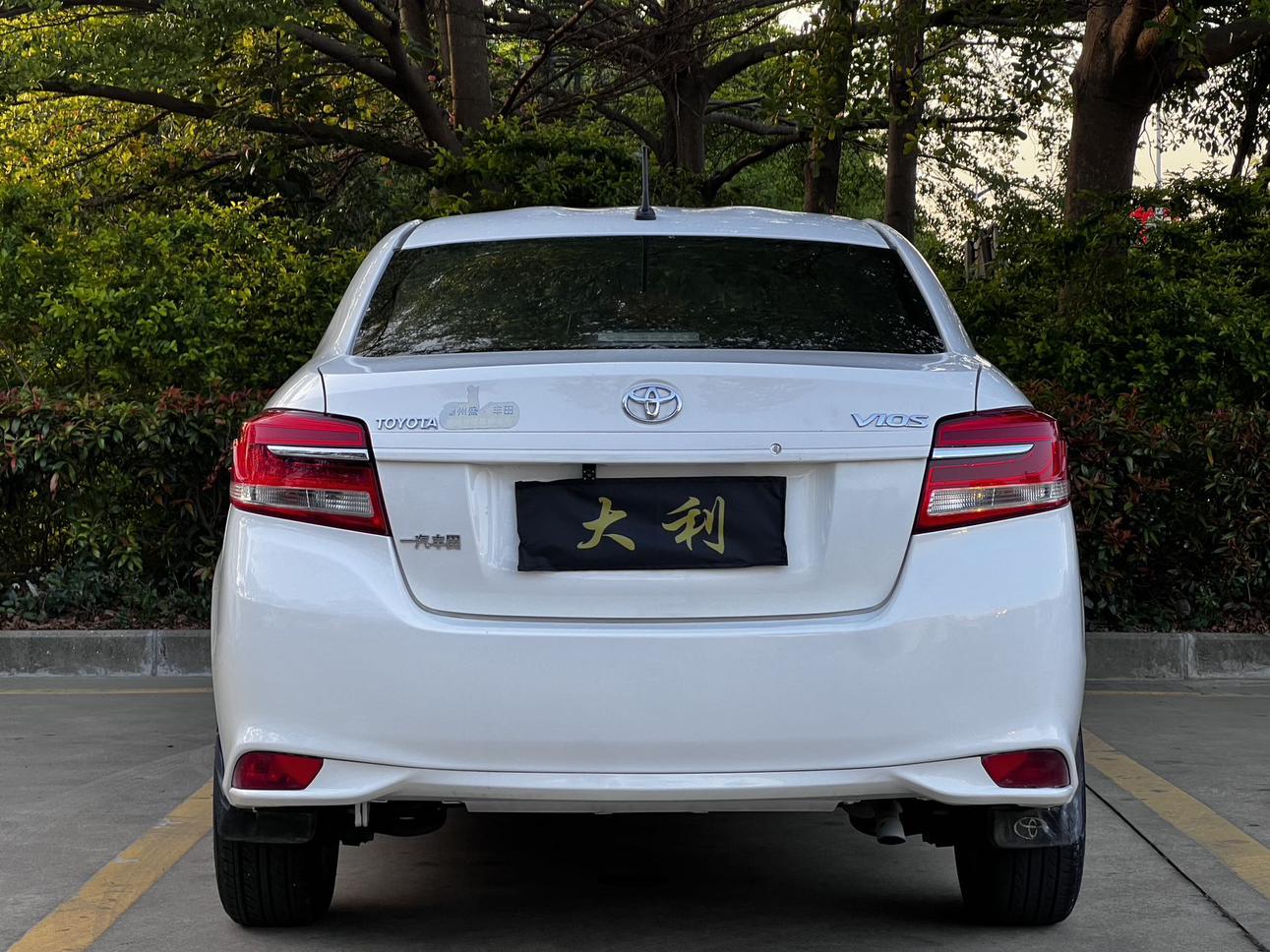 Toyota Vios 2019 thumb 4