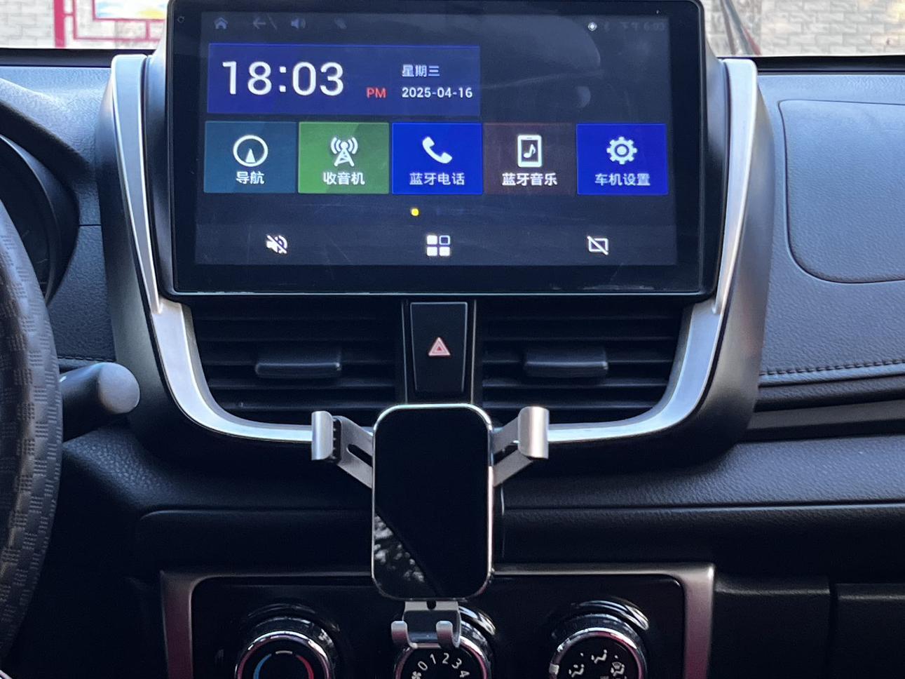 Toyota Vios 2019 thumb 6