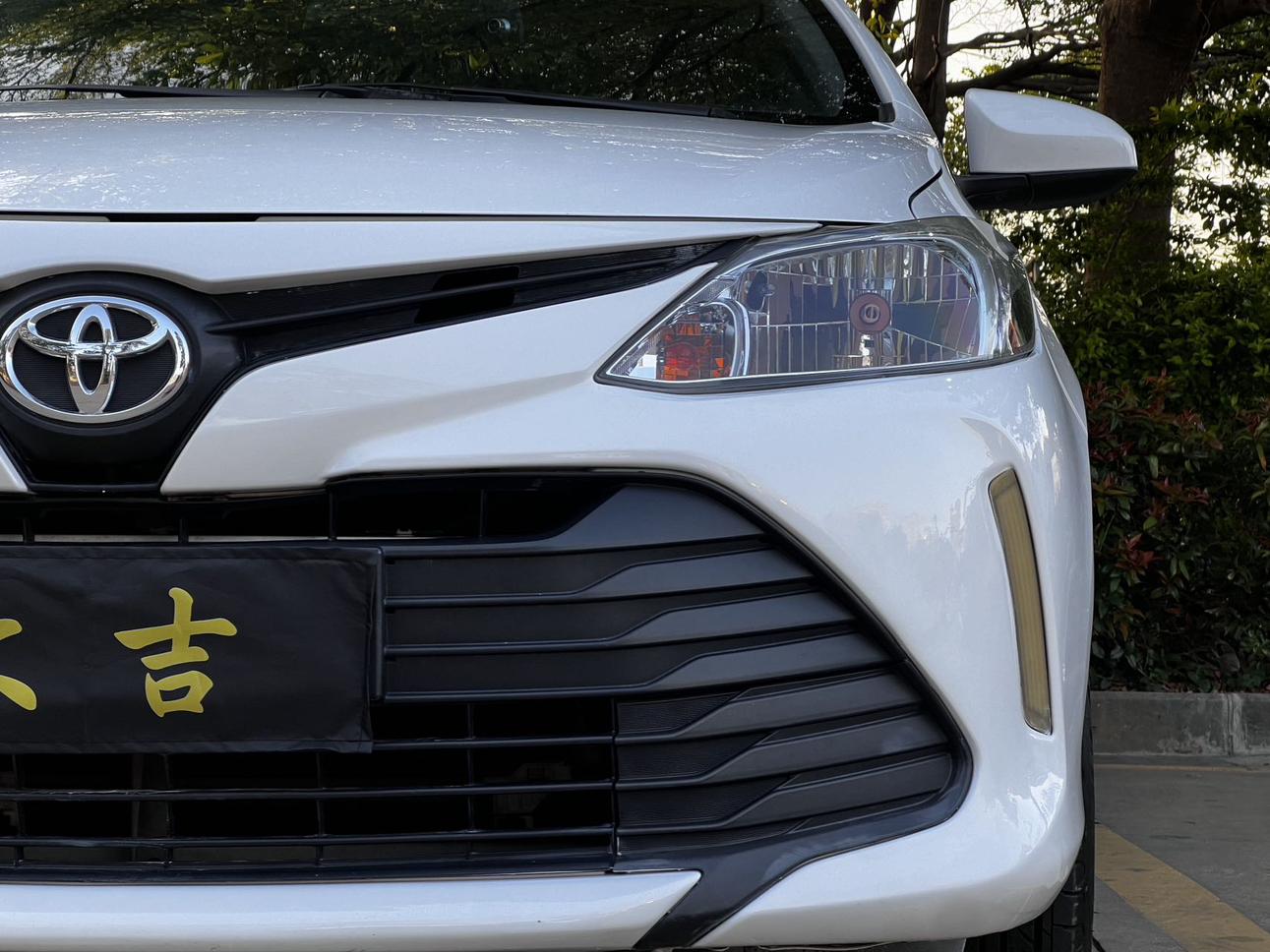 Toyota Vios 2019 thumb 8