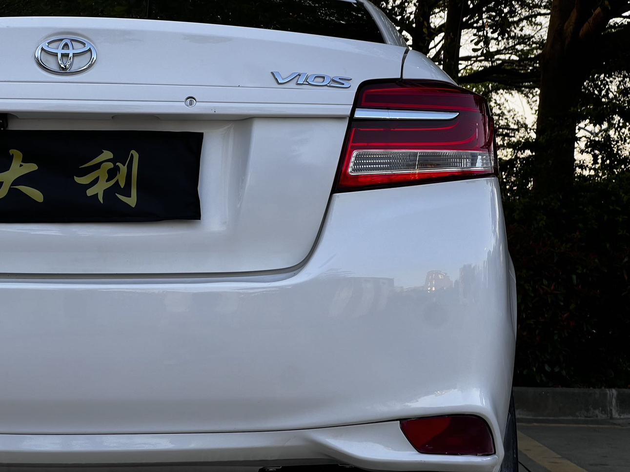Toyota Vios 2019 thumb 9