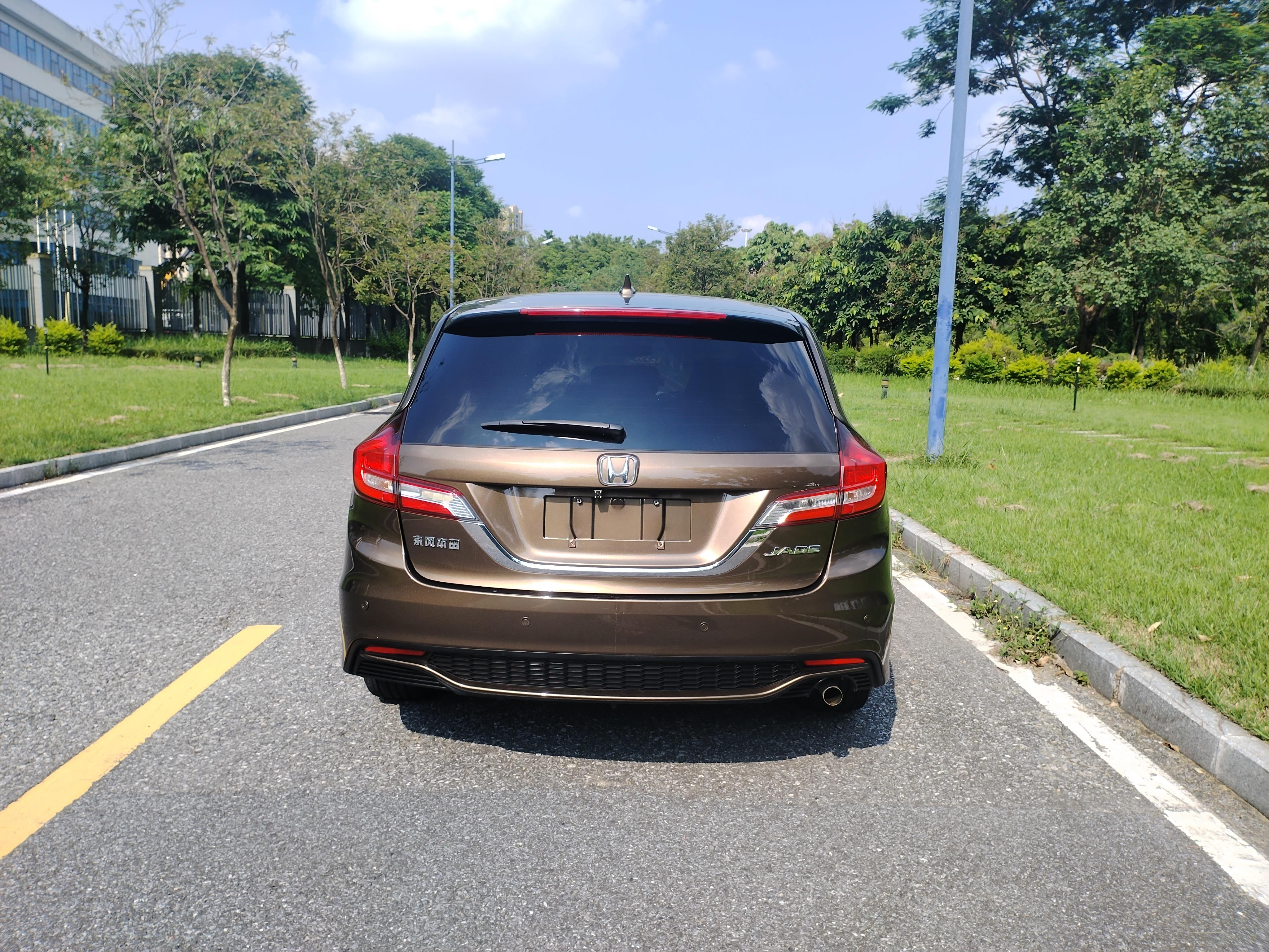 Honda Jade 2019 thumb 3