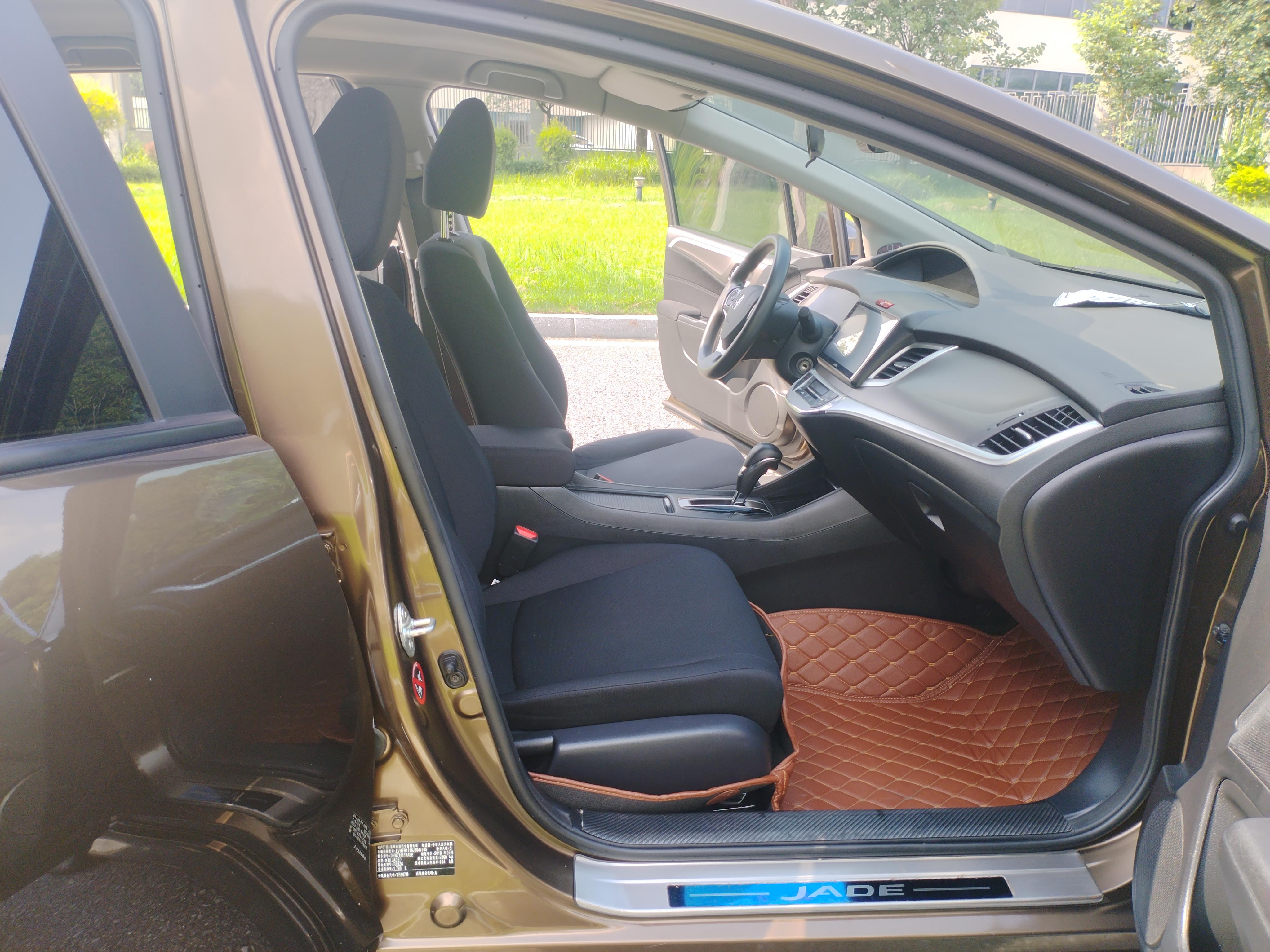 Honda Jade 2019 thumb 7