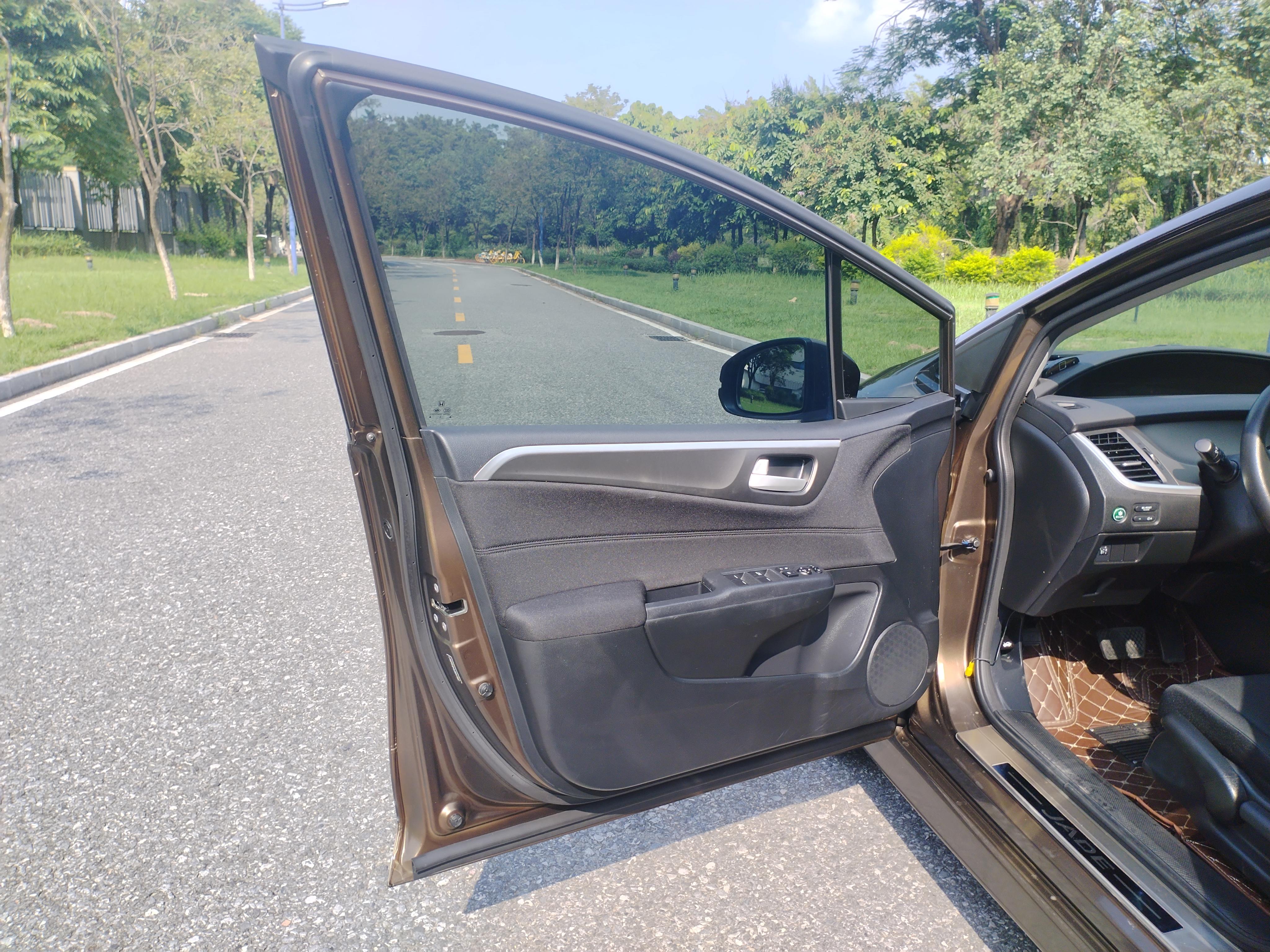 Honda Jade 2019 thumb 9