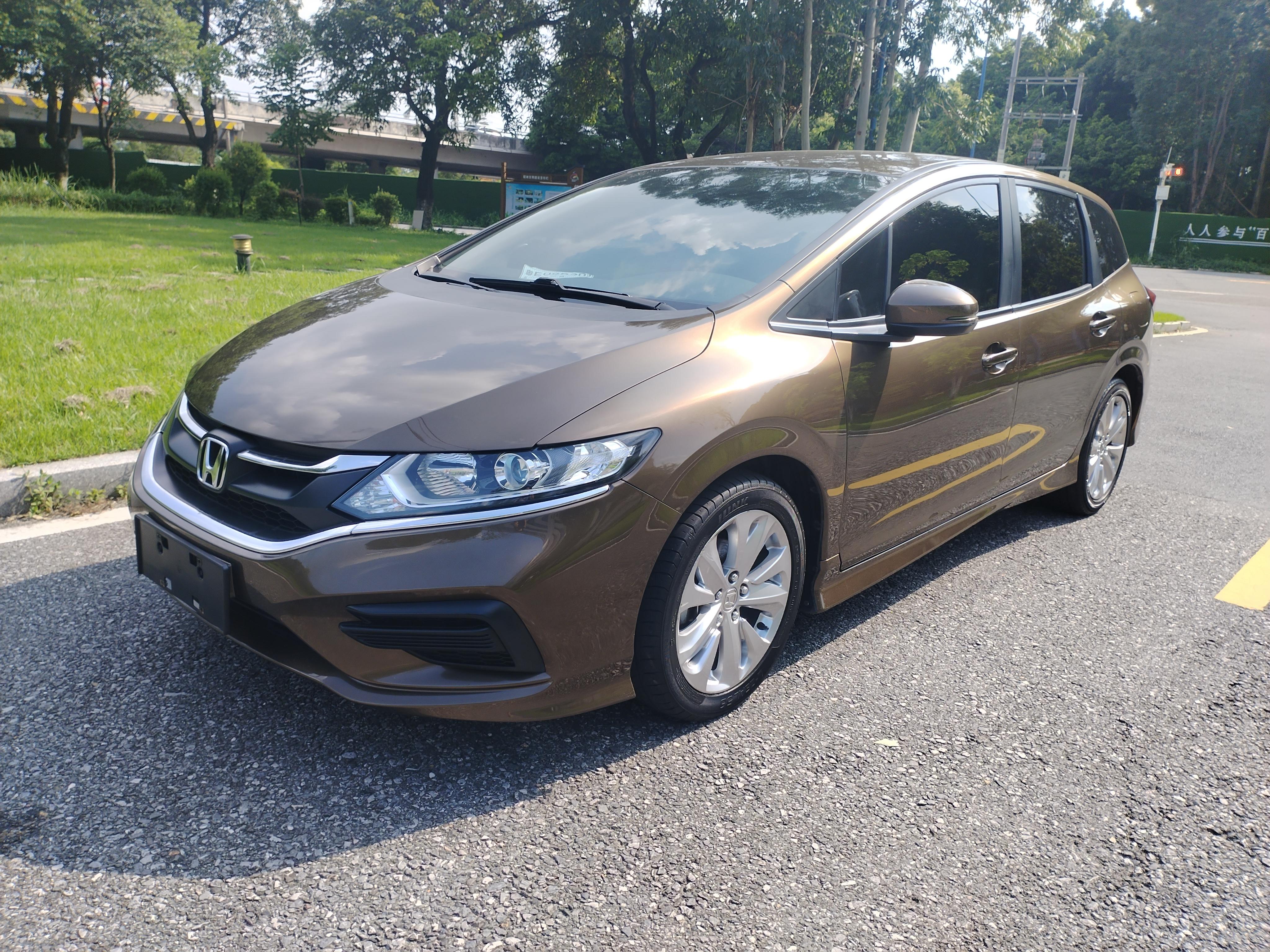 Honda Jade 2019 thumb 11