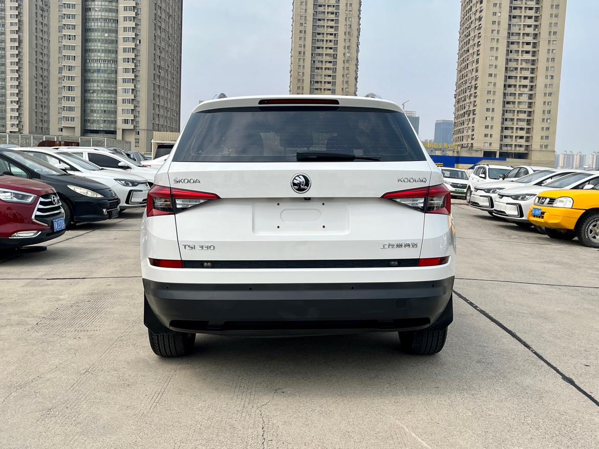 Skoda Kodiaq 2018 thumb 3