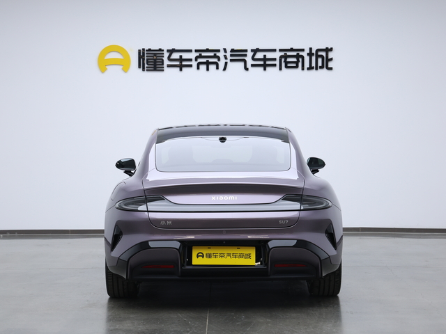 Xiaomi SU7 Ultra 2024 thumb 4