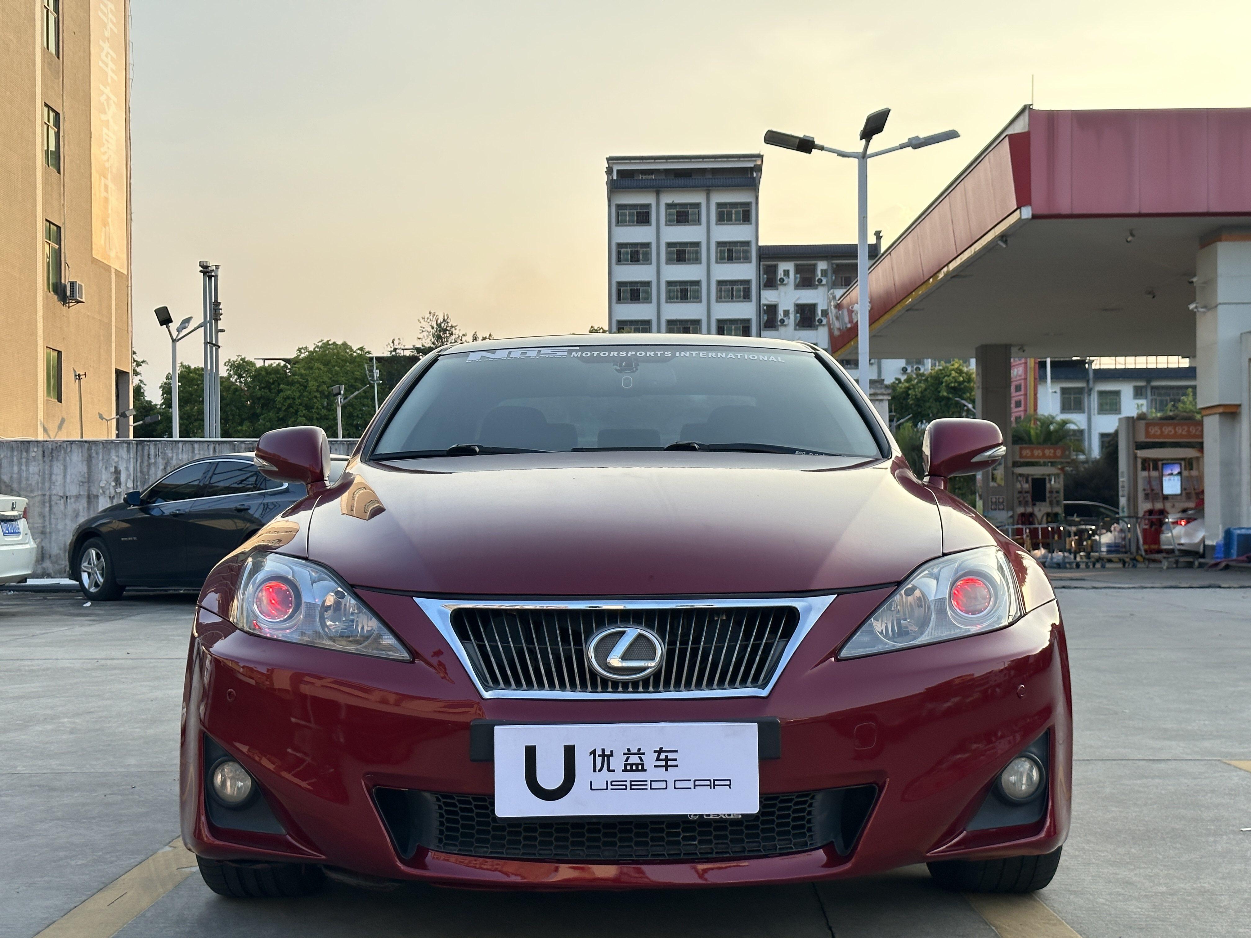 Lexus IS 2012 thumb 9