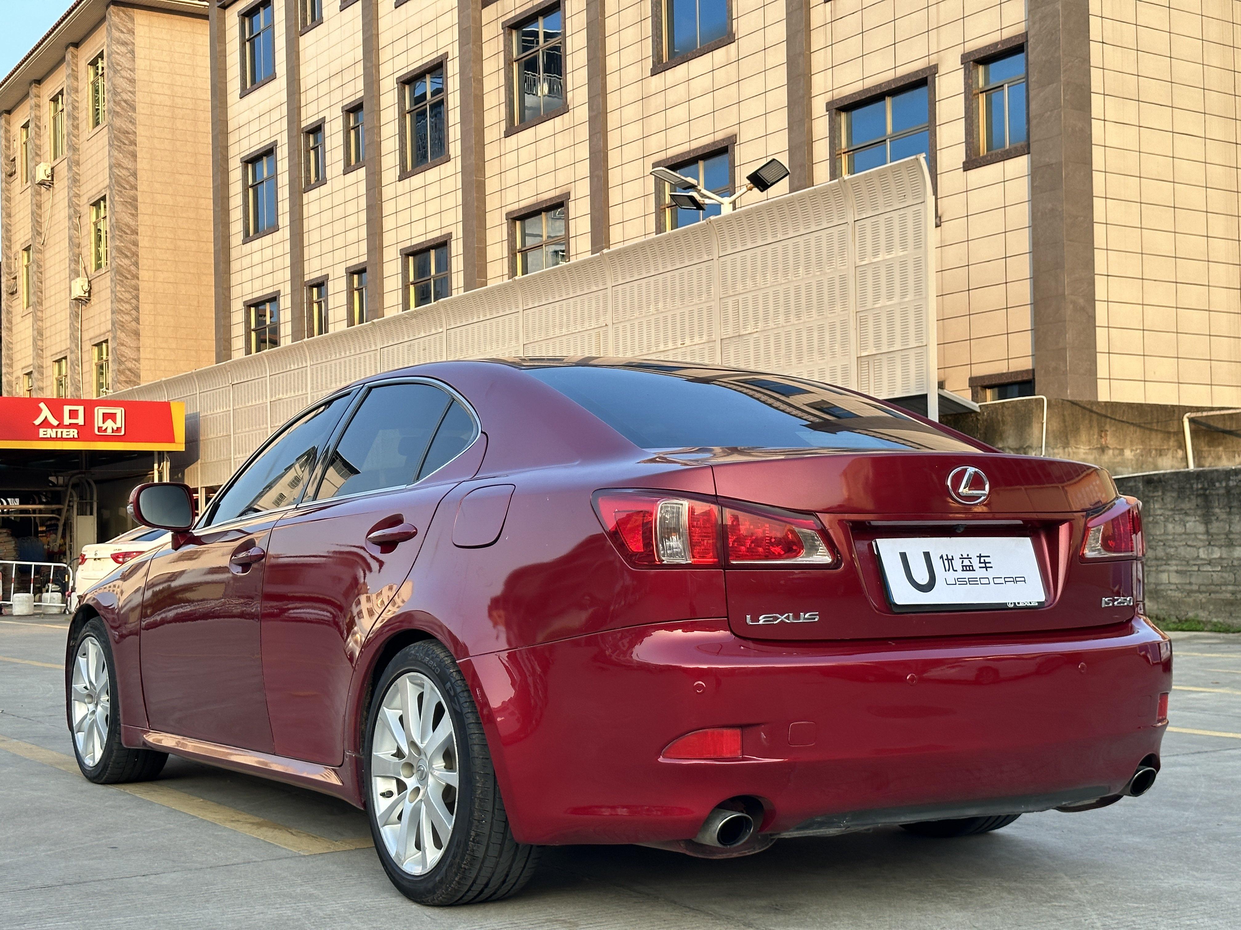 Lexus IS 2012 thumb 11