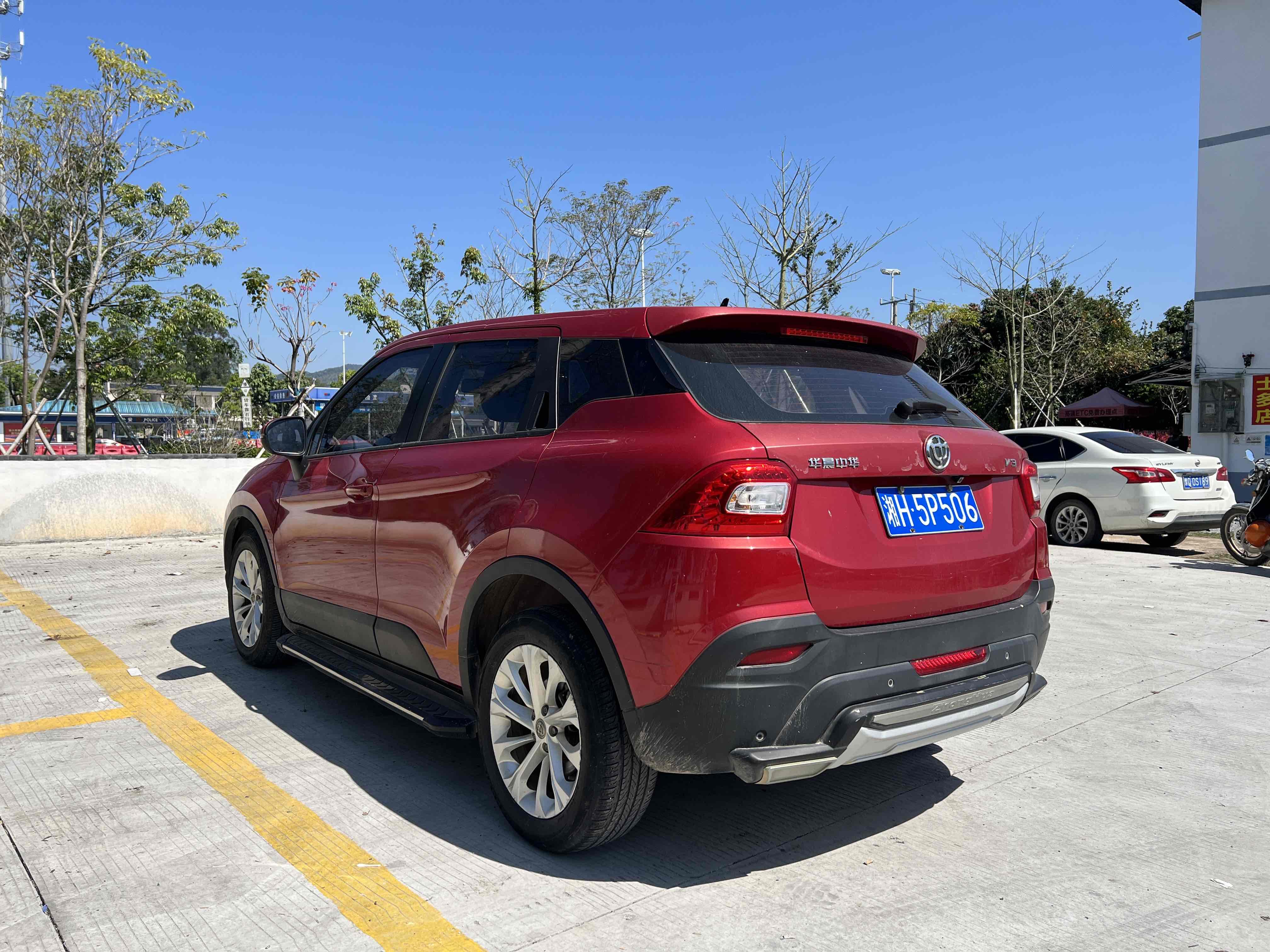Brilliance V3 2017 thumb 2