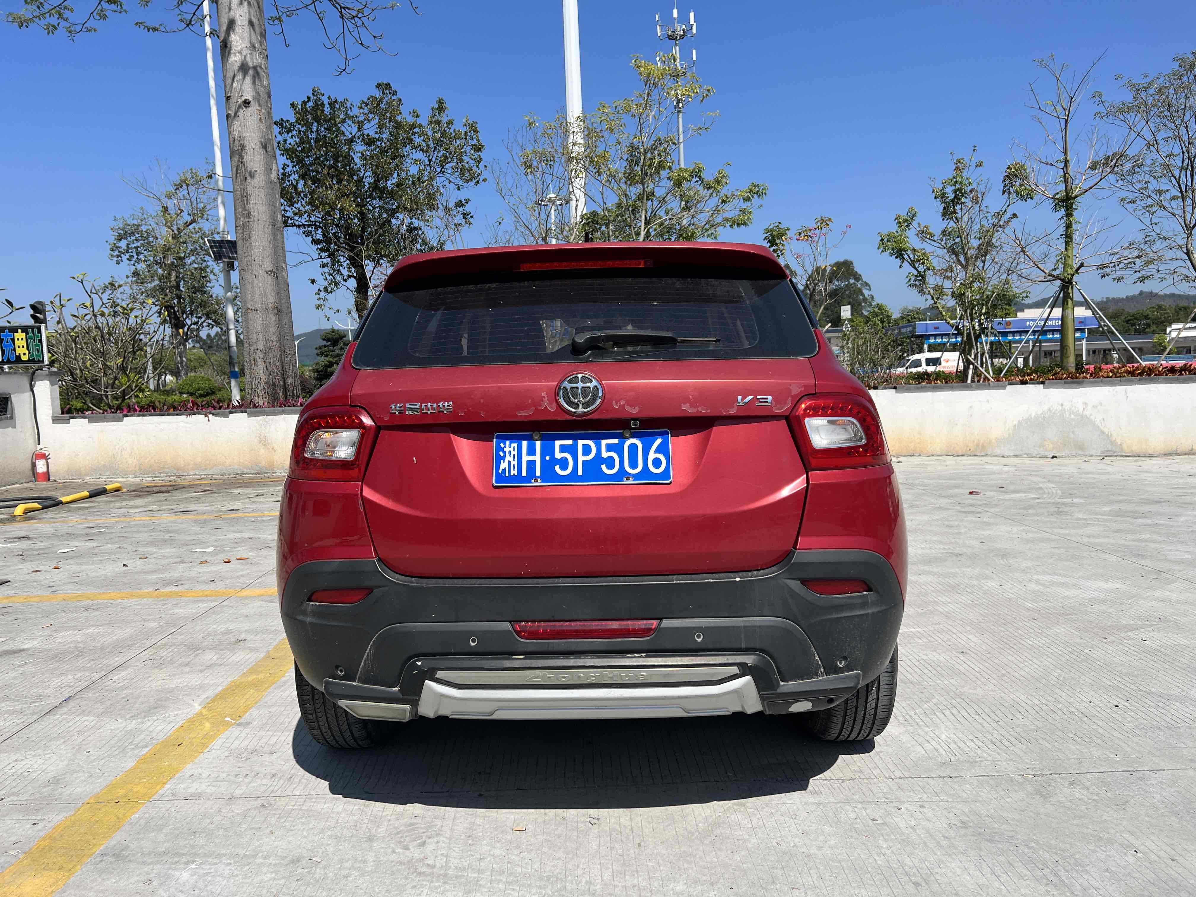 Brilliance V3 2017 thumb 3
