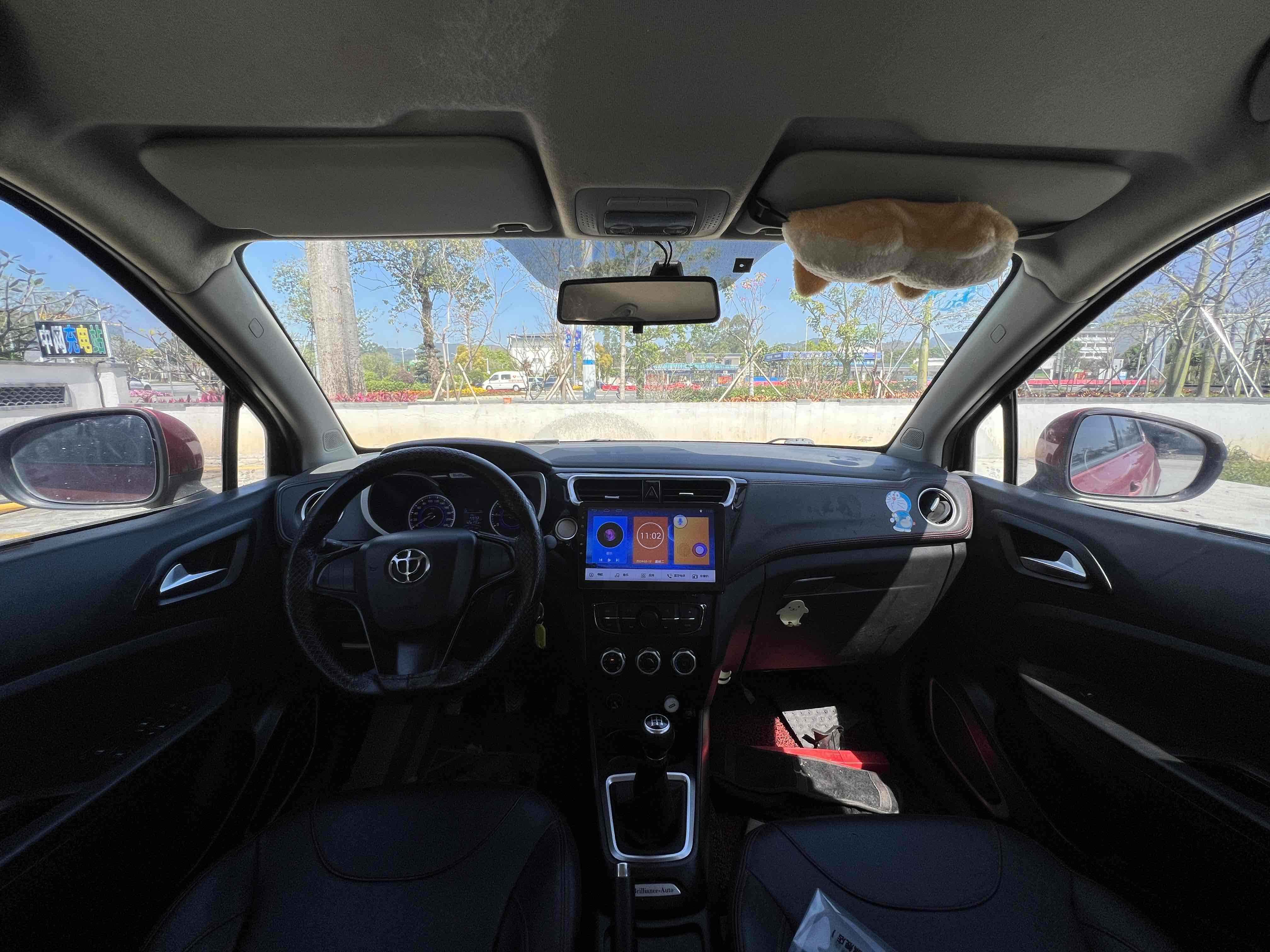 Brilliance V3 2017 thumb 5