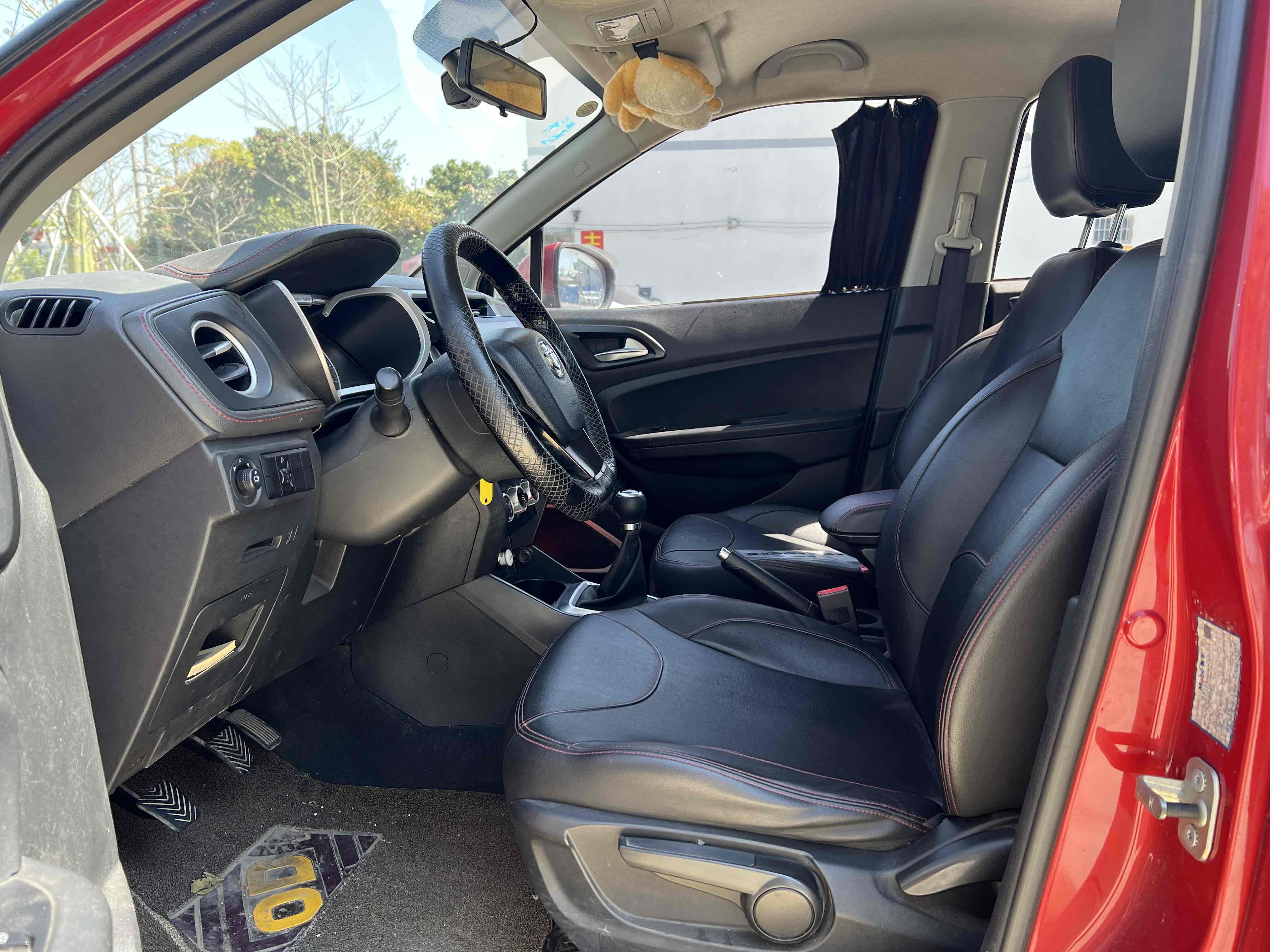 Brilliance V3 2017 thumb 6