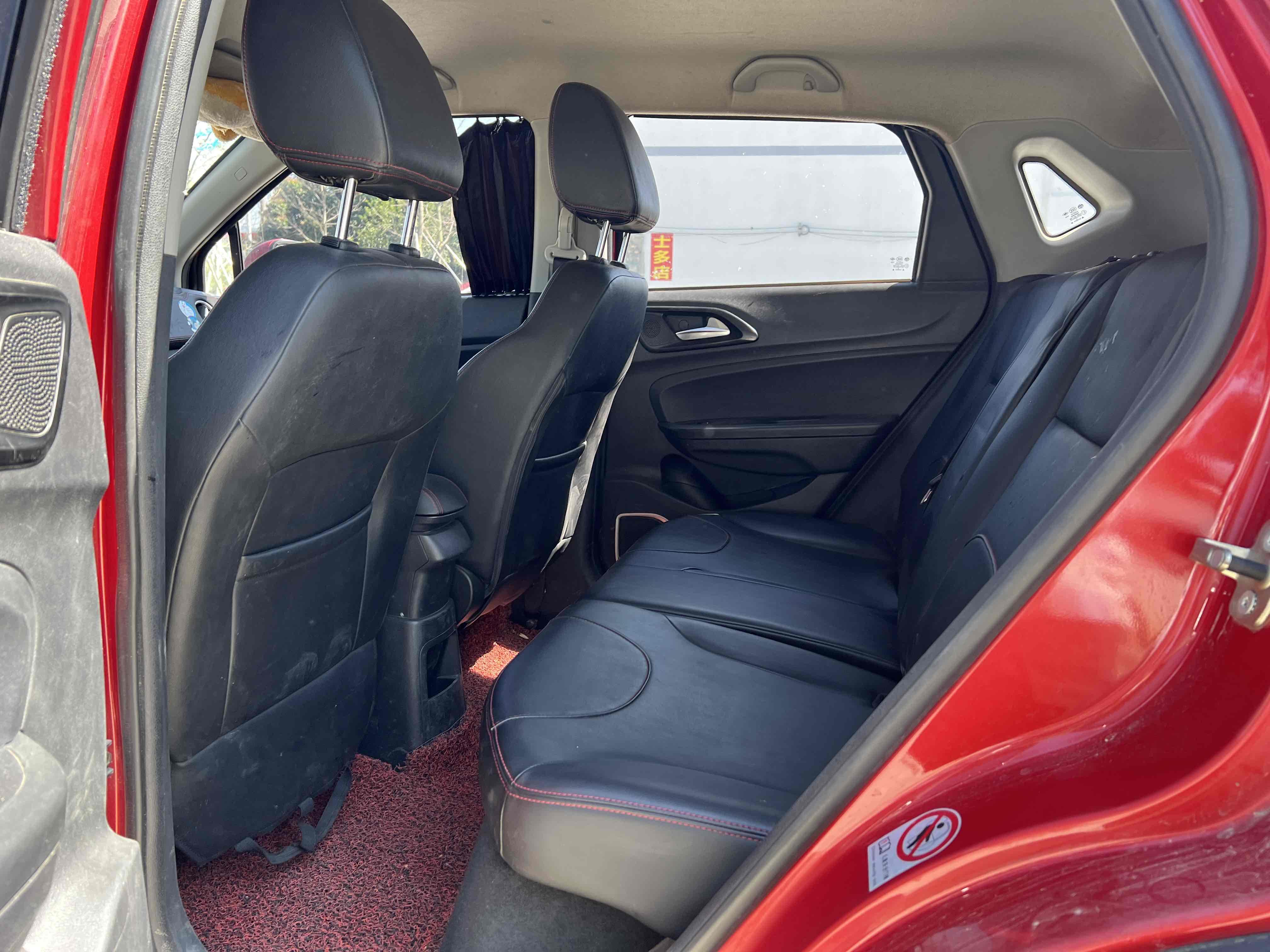 Brilliance V3 2017 thumb 7