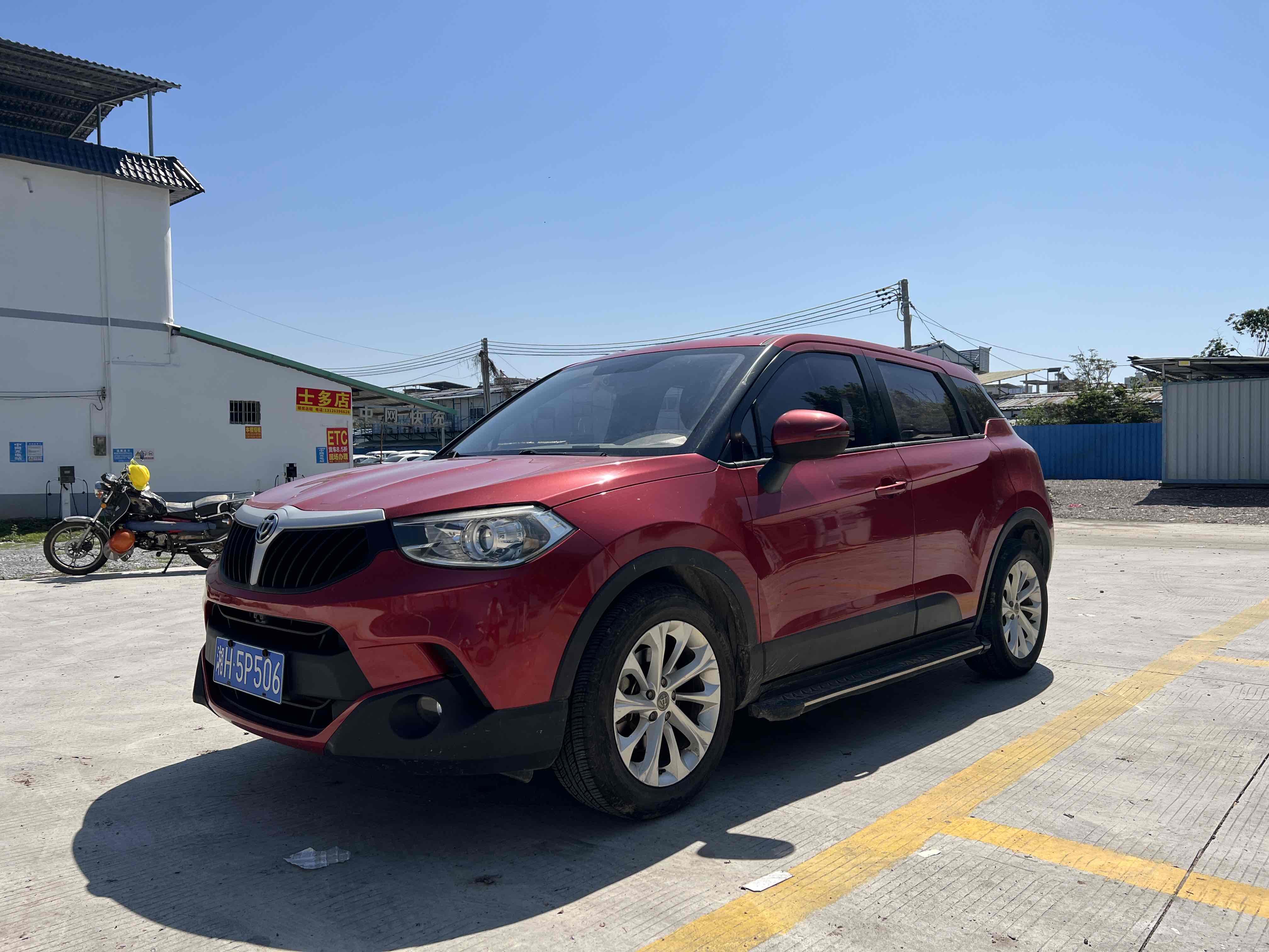 Brilliance V3 2017 thumb 8