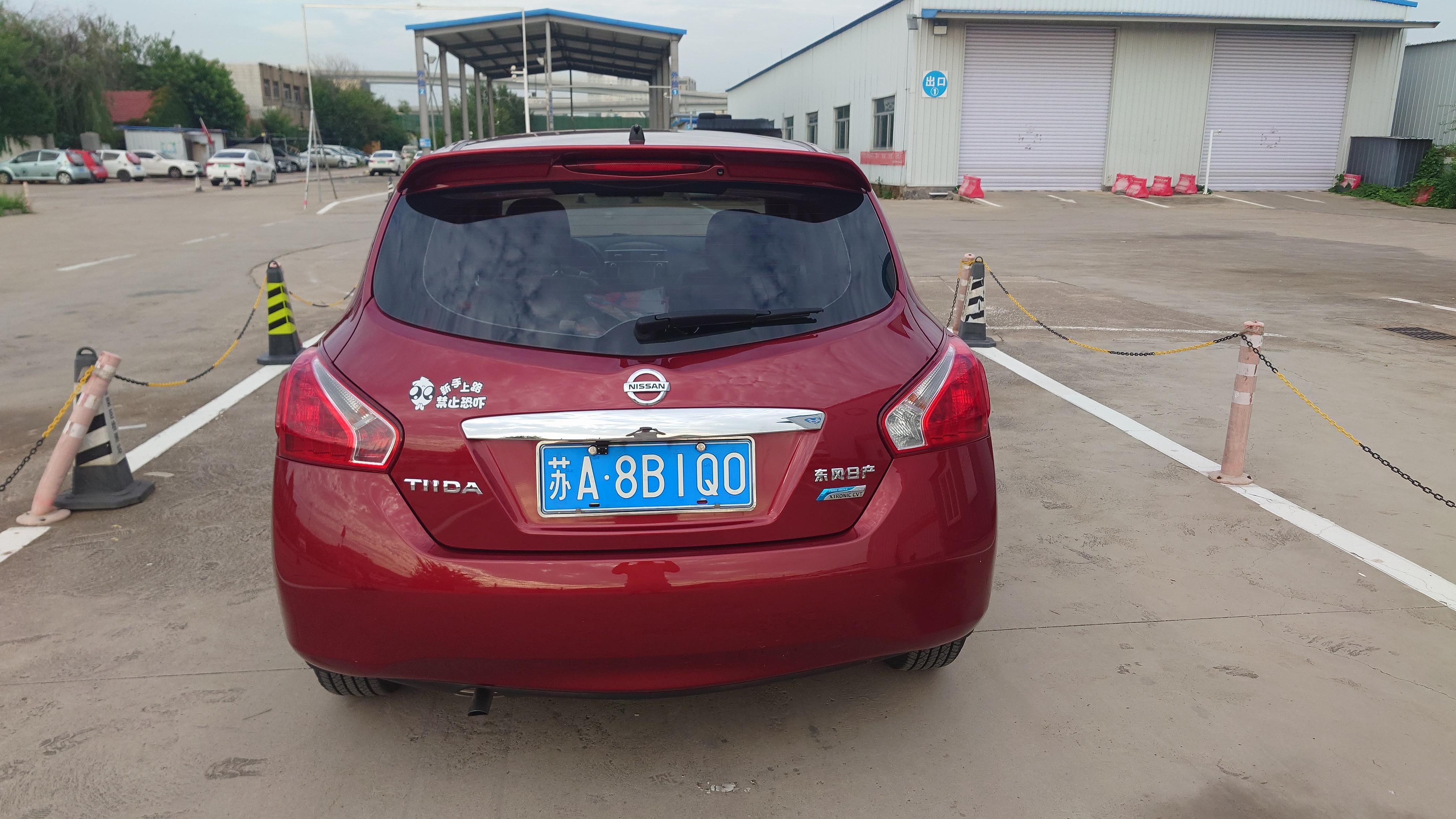 Nissan Tiida 2015 thumb 3