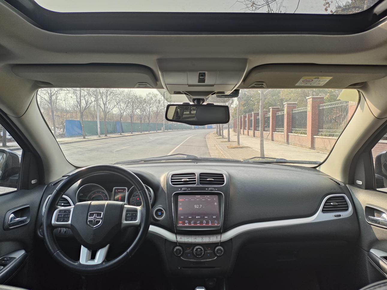 Dodge Caliber 2013 thumb 8