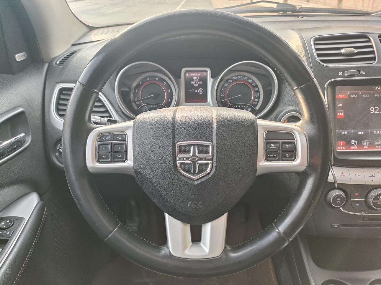 Dodge Caliber 2013 thumb 9