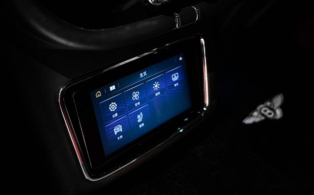 Bentley PHEV 2021 thumb 12
