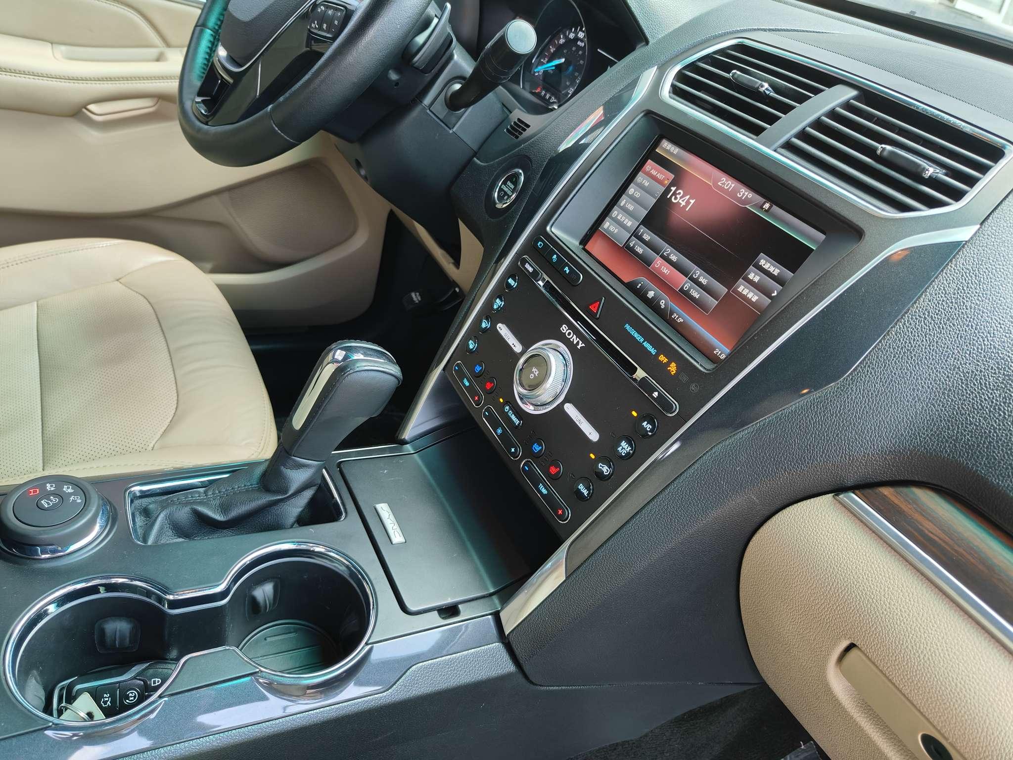 Ford Explorer 2016 thumb 5
