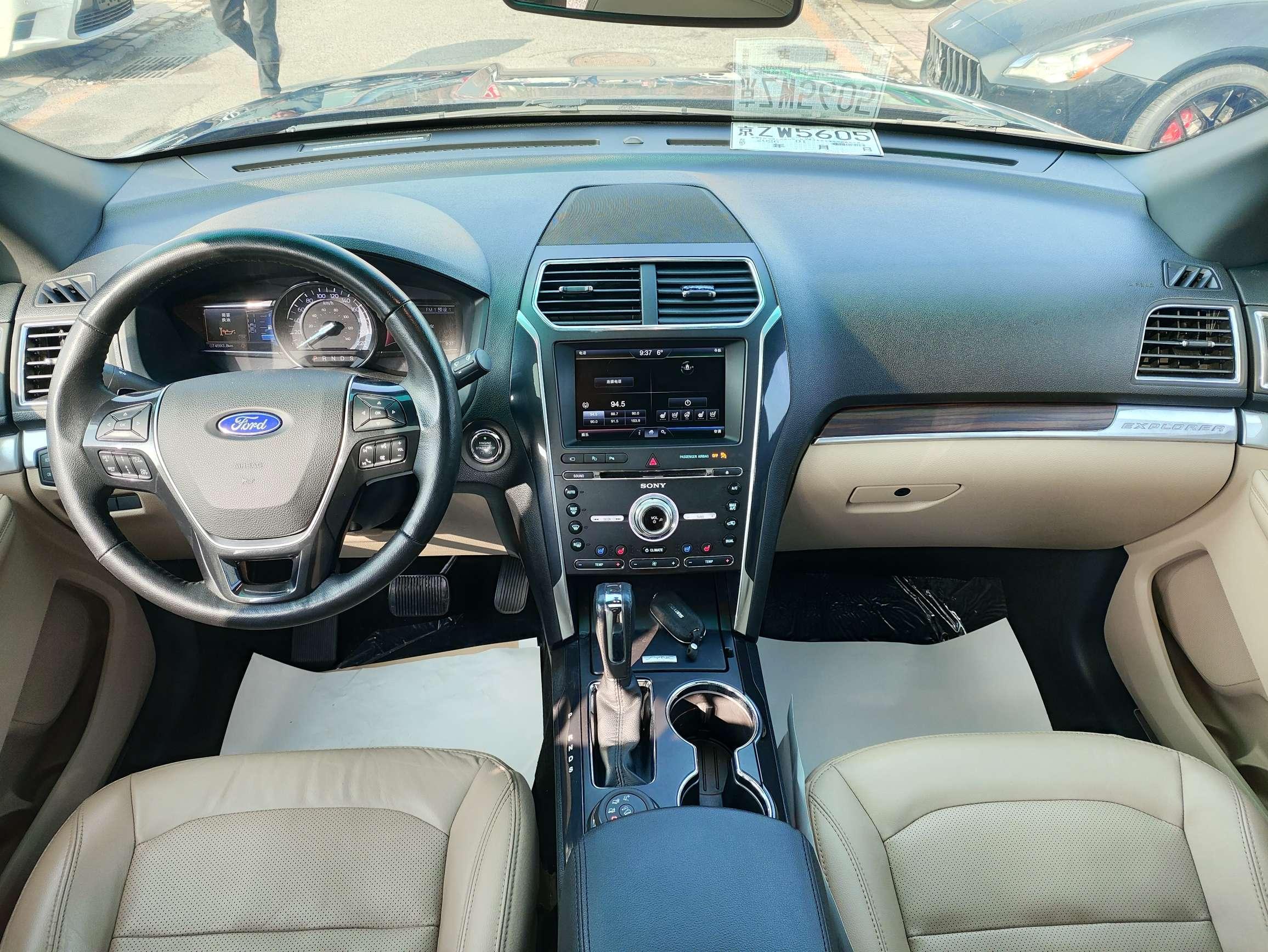 Ford Explorer 2016 thumb 7