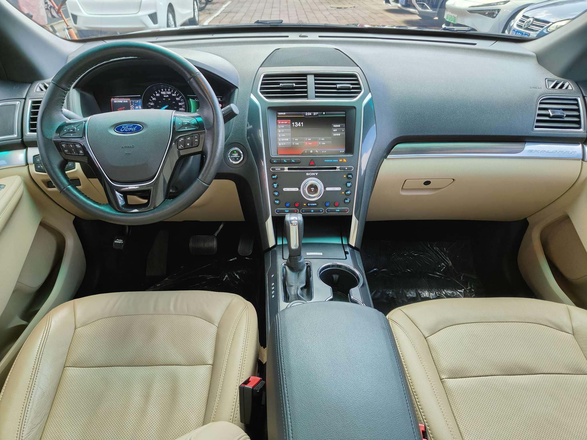 Ford Explorer 2016 thumb 11