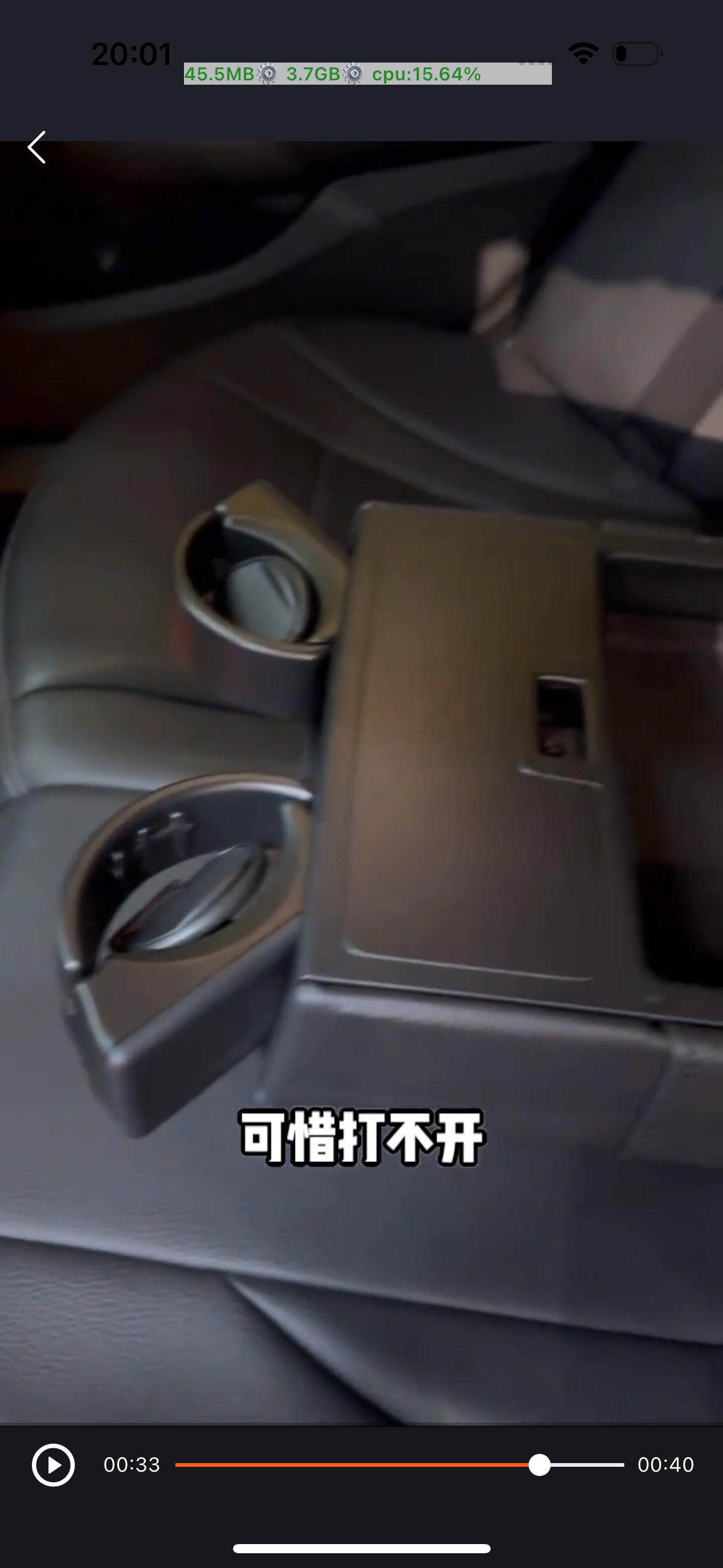 GAC Aion 60 2024 thumb 7