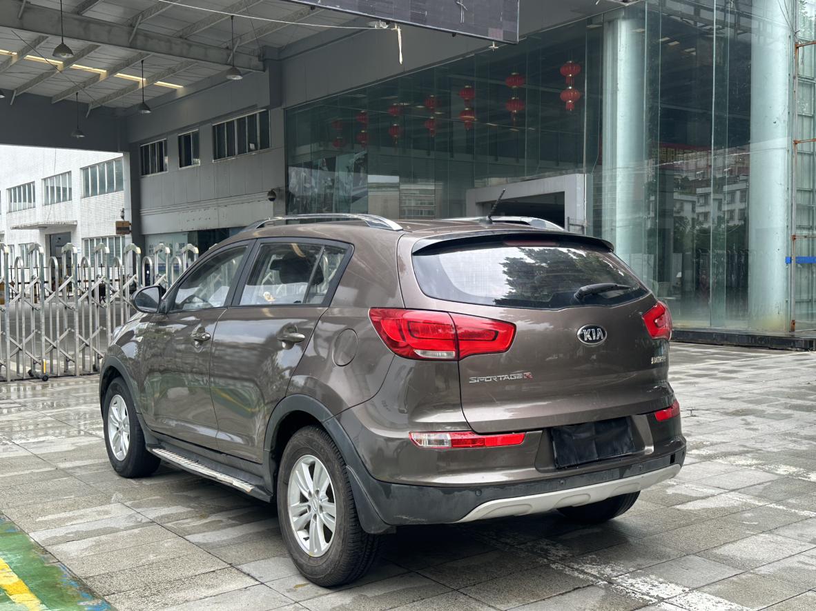 Kia Sportage 2017 thumb 3