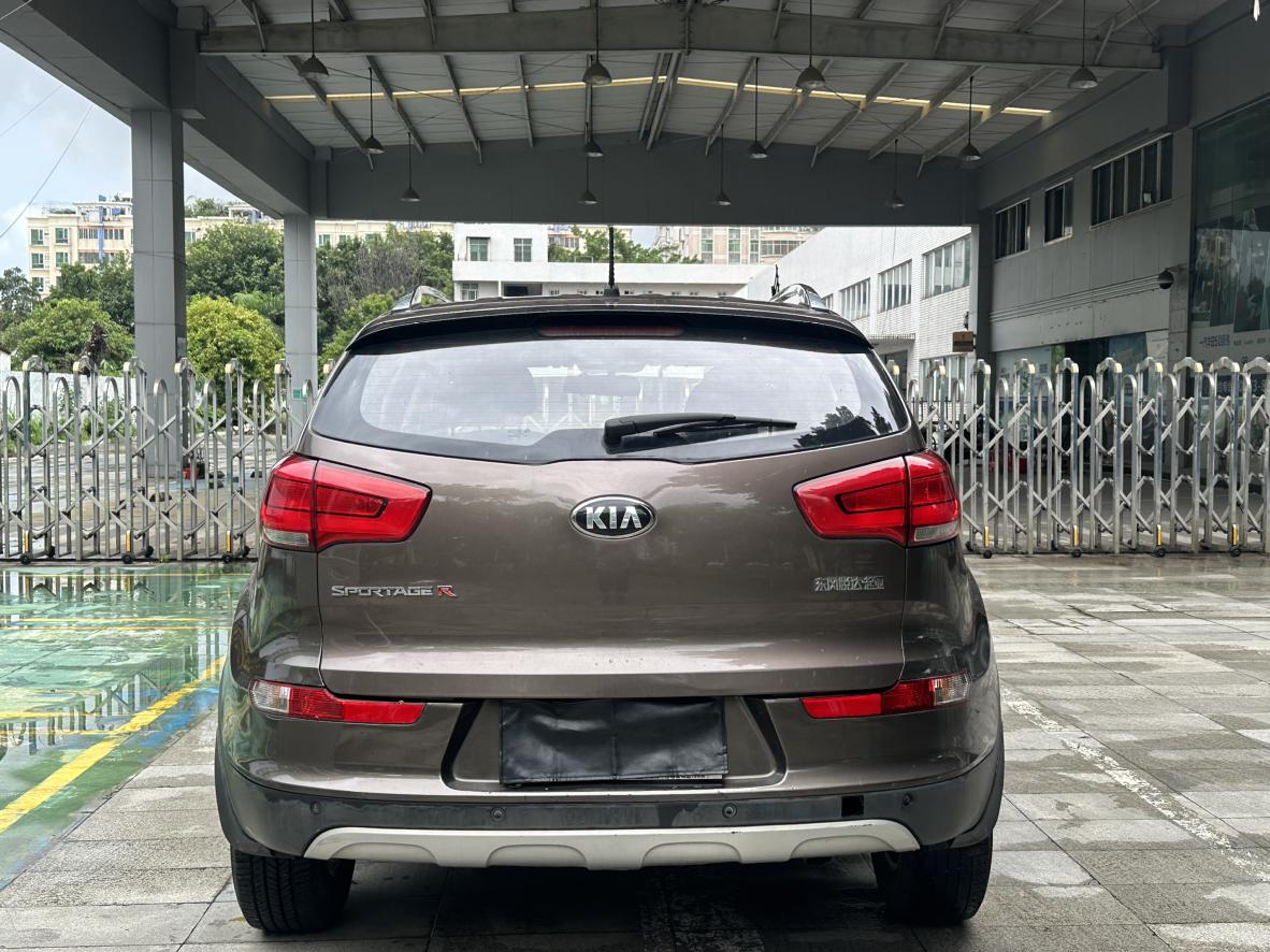 Kia Sportage 2017 thumb 4
