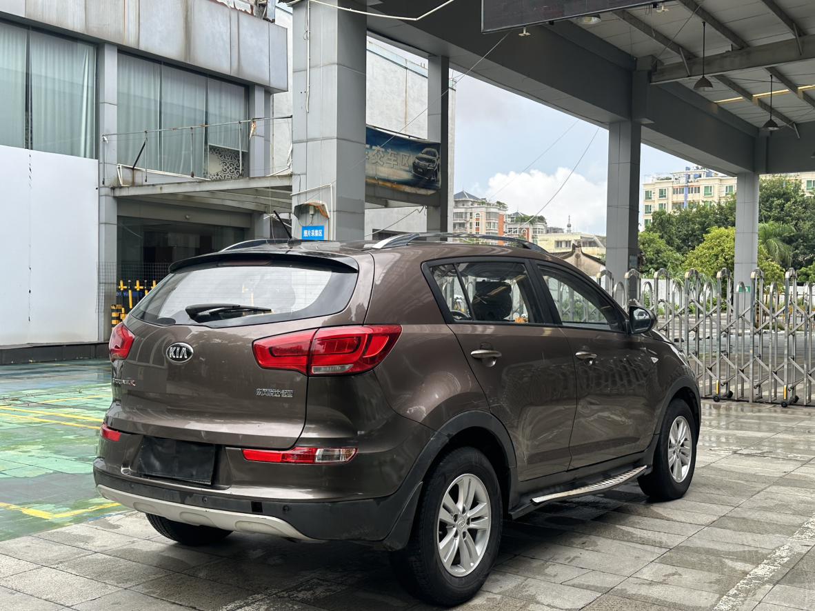 Kia Sportage 2017 thumb 5