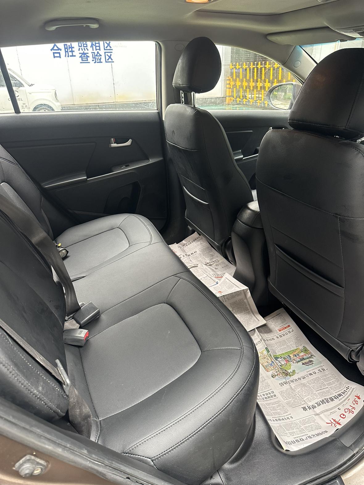 Kia Sportage 2017 thumb 6