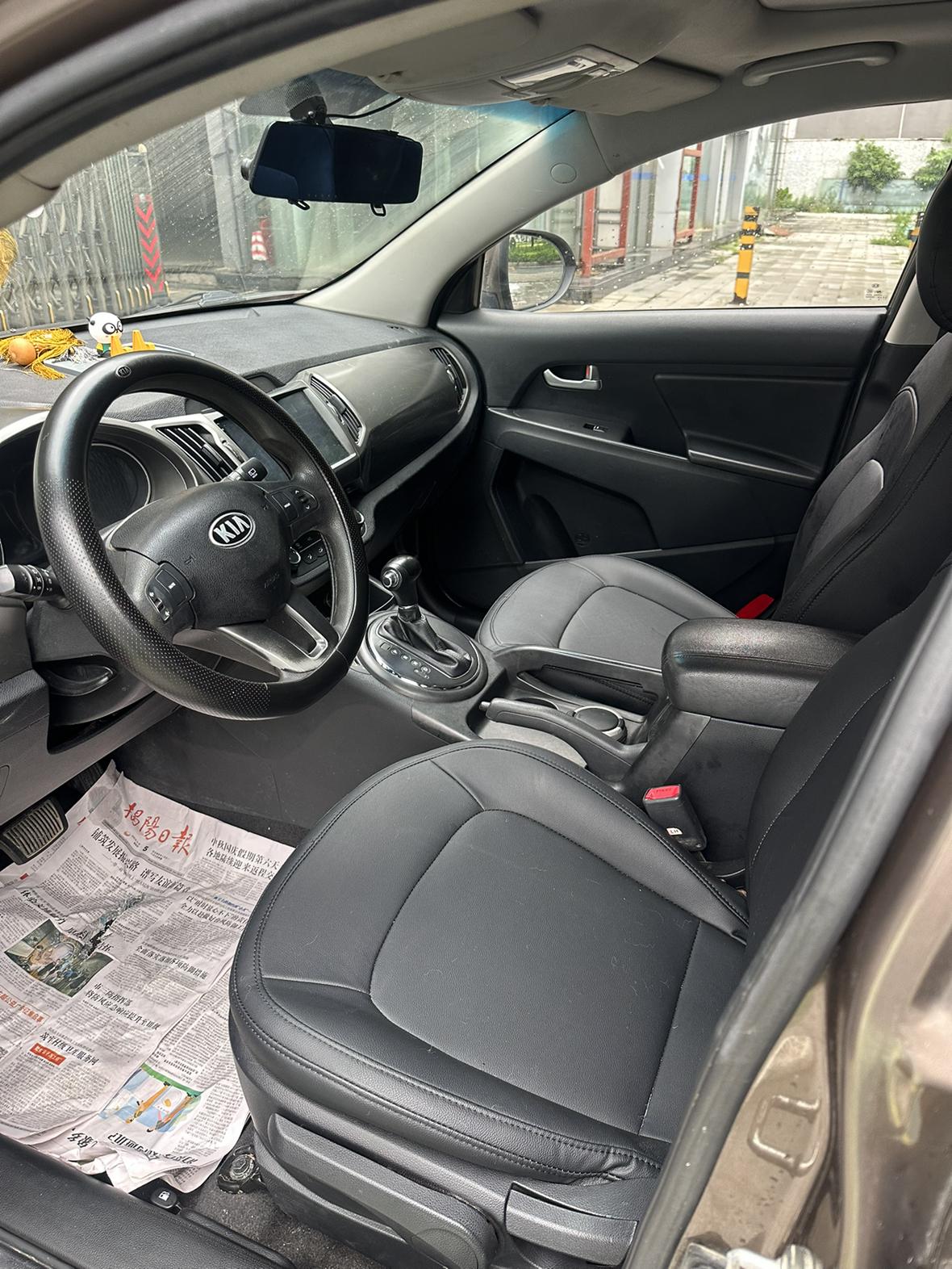 Kia Sportage 2017 thumb 7